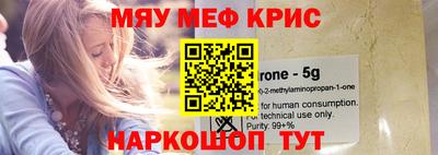 тгк Лесосибирск