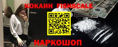 винт Ликино-Дулёво