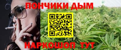метадон Ливны