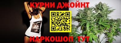 тгк Лесосибирск