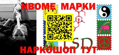 тгк Лесосибирск