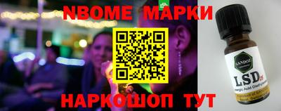метадон Ливны