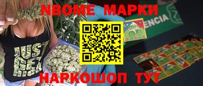 тгк Лесосибирск