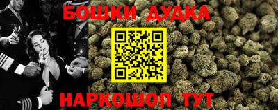 метадон Ливны