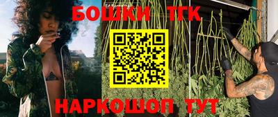 винт Ликино-Дулёво
