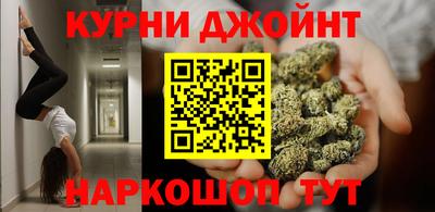 метадон Ливны