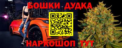 тгк Лесосибирск