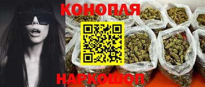метадон Ливны