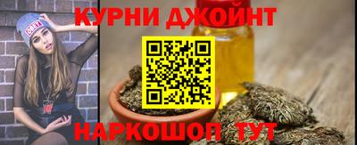 метадон Ливны