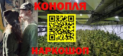 метадон Ливны