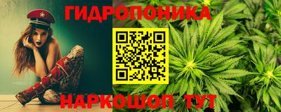 тгк Лесосибирск