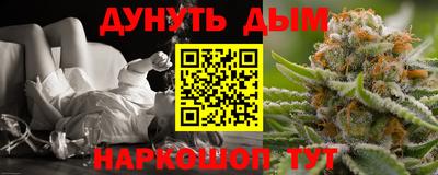 тгк Лесосибирск