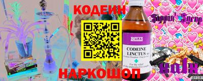 метадон Ливны