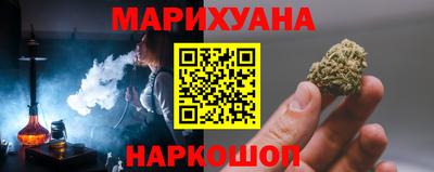 винт Ликино-Дулёво