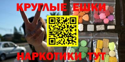 винт Ликино-Дулёво