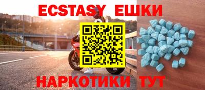 метадон Ливны