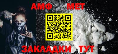 тгк Лесосибирск
