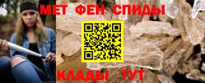 метадон Ливны