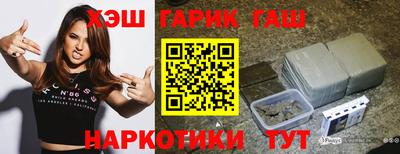 метадон Ливны