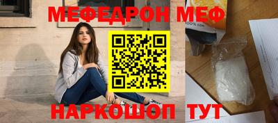 тгк Лесосибирск